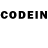Codein напиток Lean (лин) Ronnie Bama