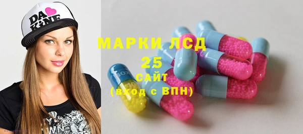 эйфоретик Алексин