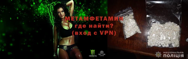 МДПВ Алзамай