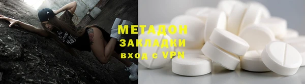 эйфоретик Алексин