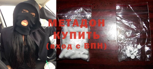 мяу мяу мука Алексеевка
