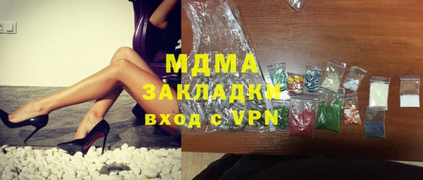 МДПВ Алзамай