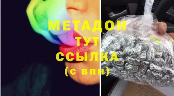 прущая мука Снежинск